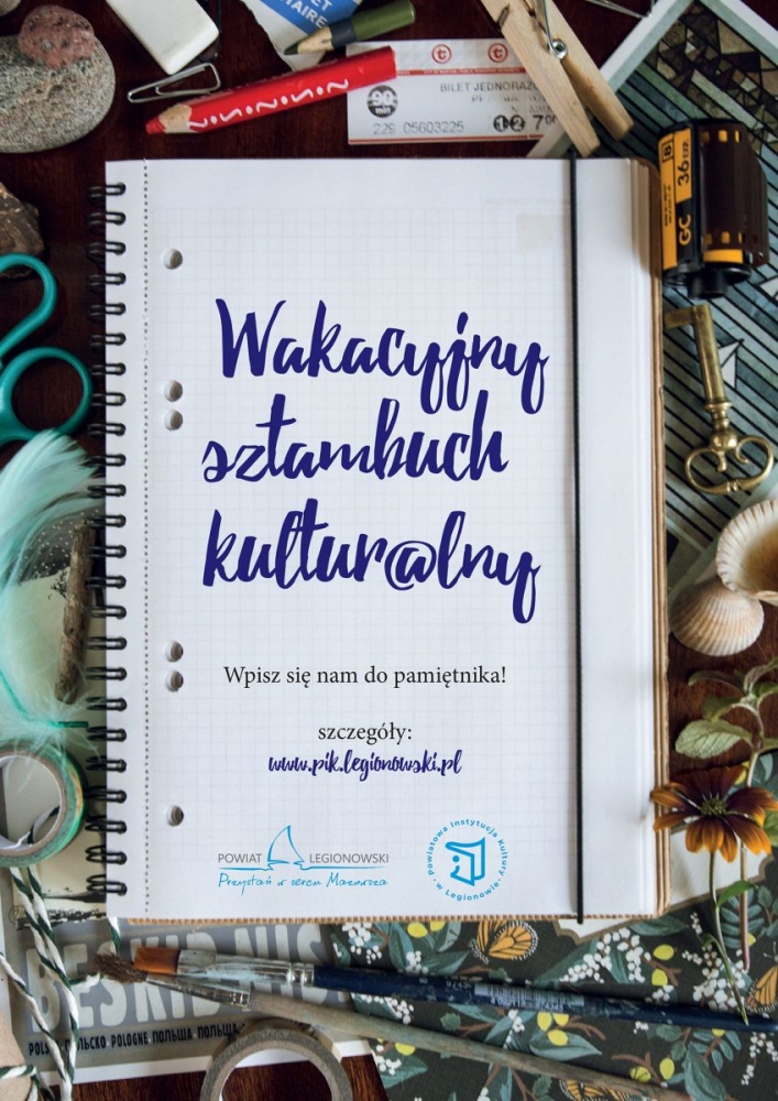 Plakat do projektu Powiatowej Instytucji Kultury:Wakacyjny sztambuch kultur@lny