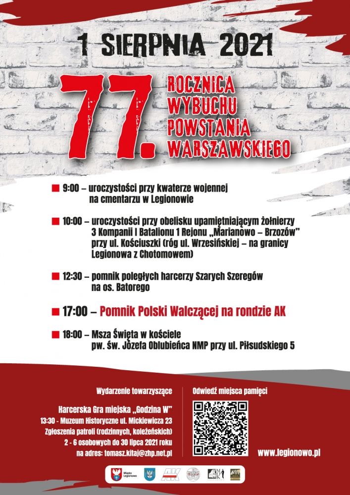 Zaproszenie na obchody 77. rocznicy wybuchu Powstania Warszawskiego - 1 sierpnia 2021 r. Treść zaproszenia