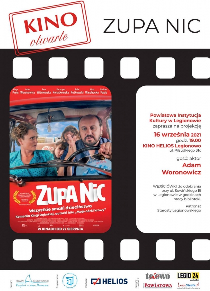 Plakat Powiatowej Instytucji Kultury - 
