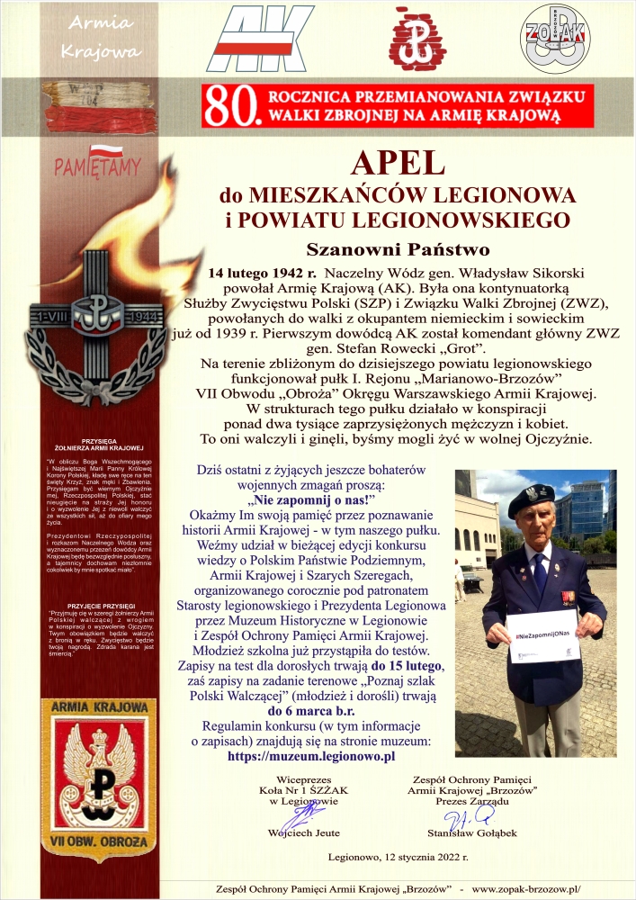 Plakat z apelem, treść z grafiki znajduje się w artykule