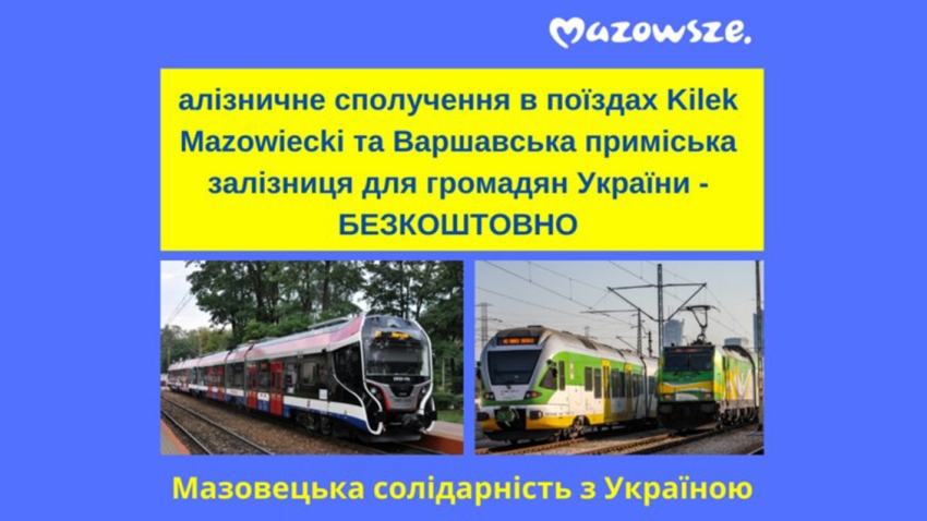 Lokomotywy i informacja po ukraińsku