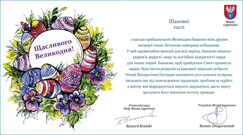 Ńa grafice życzenia Wielkanocne