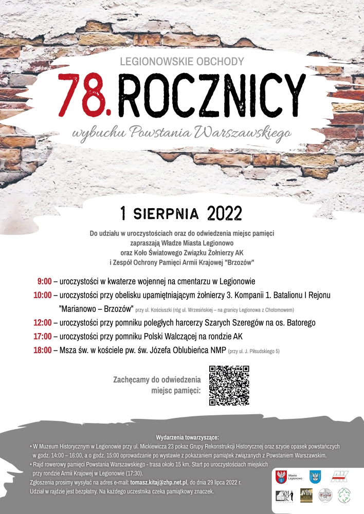 78. rocznica wybuchu Powstania Warszawskiego - 1 sierpnia 2022 r.