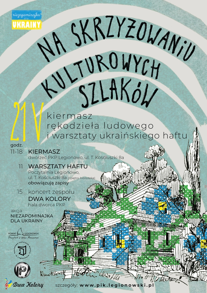 Plakat promujący wydarzenie - Na skrzyżowaniu kulturowych szlaków