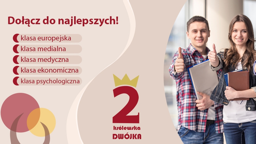 Profilke klas w II LO; uśmięchnięta dwójka uczniów z kciukami do góry