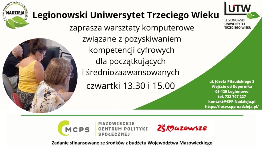 Plakat informujący o kursie komputerowym dla zaawansowanych.