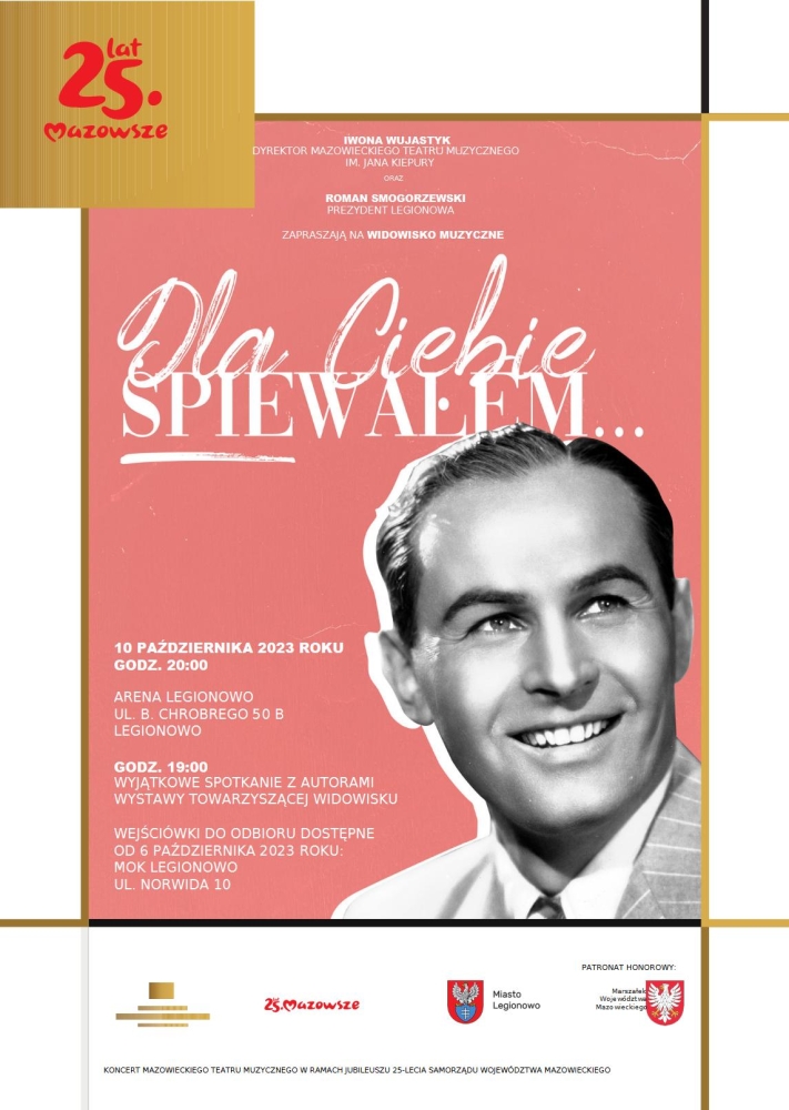 Plakat informujący o widowisku muzycznym