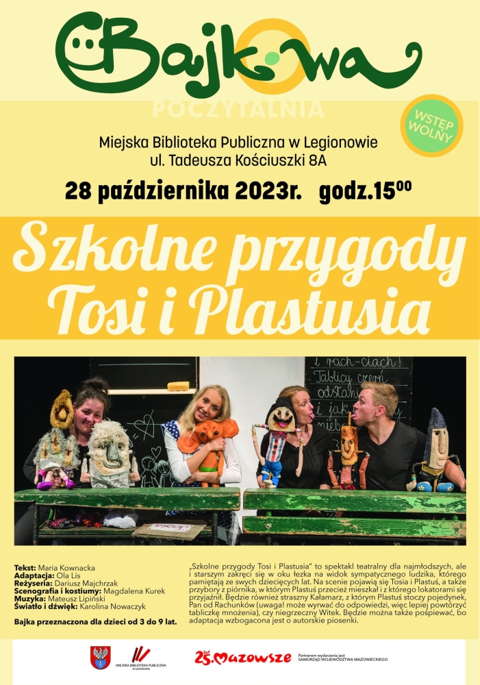 Plakat informujący o przedstawiueniu dla dzieci.