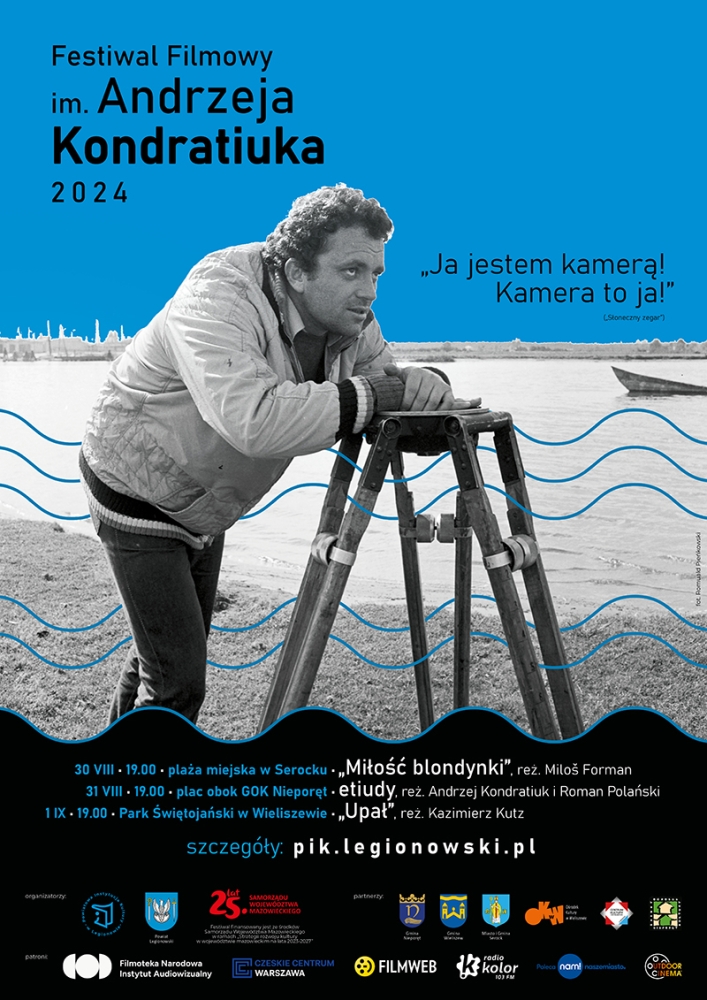 Plakat opisujący wydarzenie 5. Festiwal Filmowy imienia Andrzeja Kondratiuka