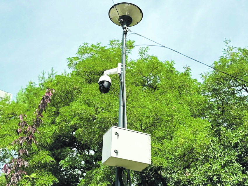 Kamera monitoringu
