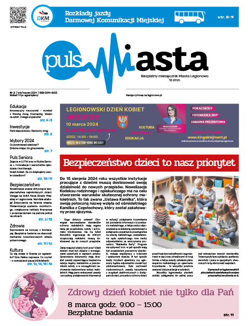 Puls Miasta Nr 2