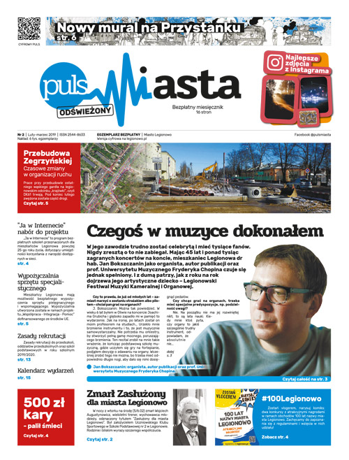 Puls Miasta Nr 2