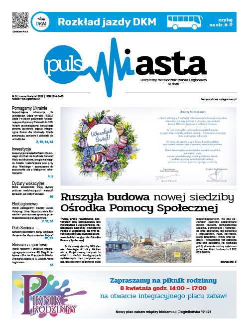 Puls Miasta Nr 3
